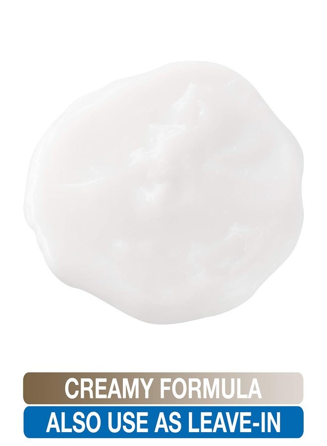 ماين ان تيل شامبو وبلسم مان أند تيل ميسيلار خالي من الكبريتات (11.2 أونصة لكل منهما) - تركيبة نباتية غنية بالبيوتين لإزالة السموم وتغذية الشعر وتقويته - Image 5